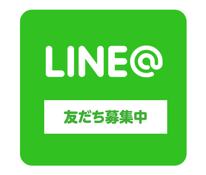 長崎　整体・オイルリンパ　せじゅつし 市